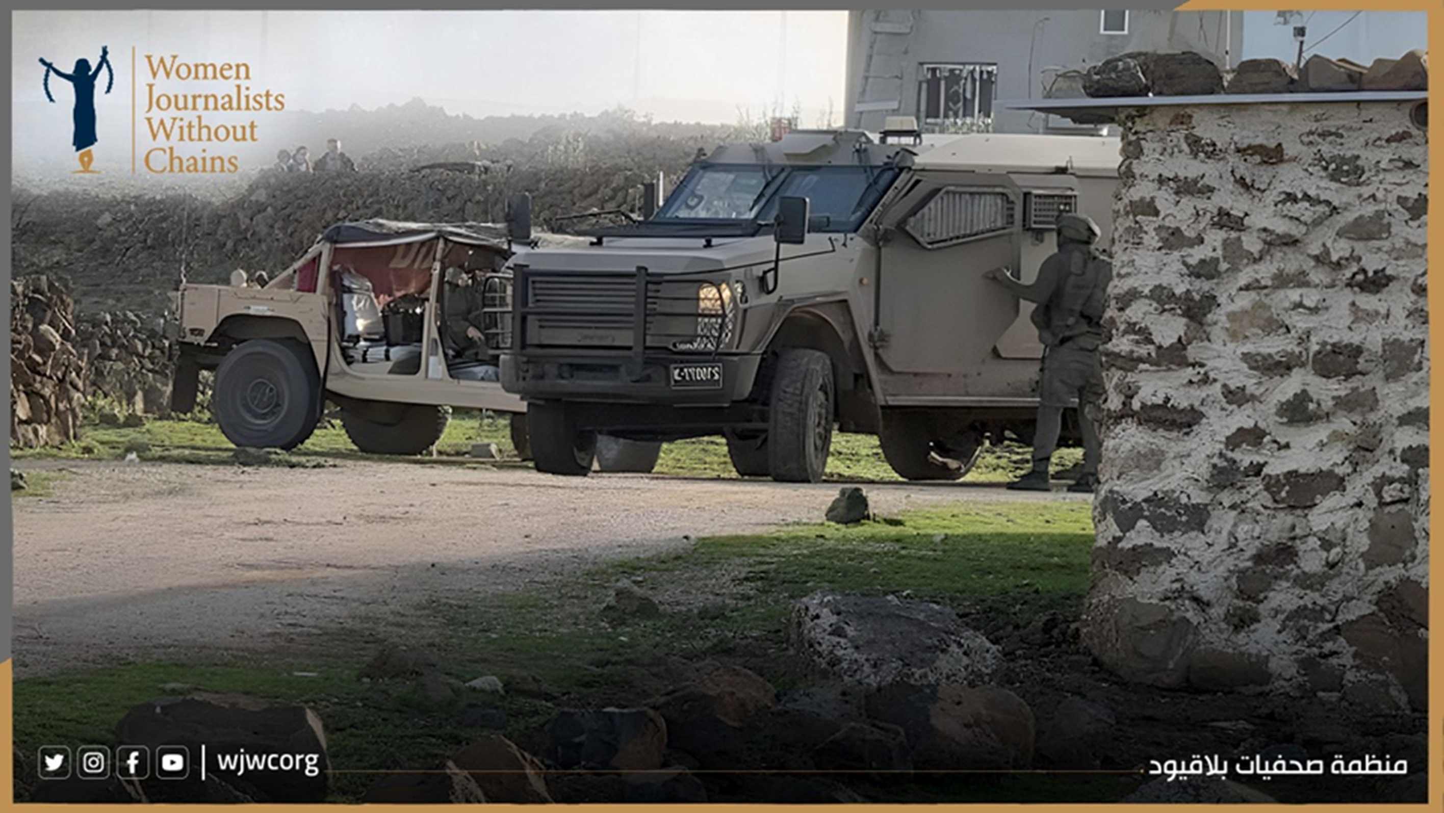 سوريا: تصاعد خطير للانتهاكات الإسرائيلية في القنيطرة يشمل اعتقال الأطفال